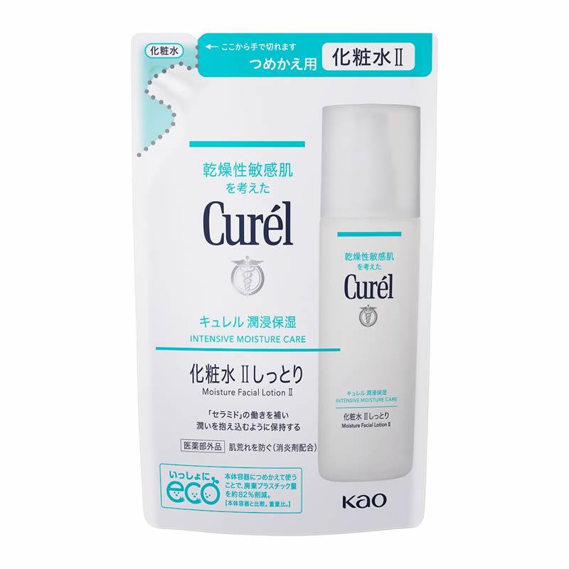 Curel △【在庫限りS】花王 キュレル 潤浸保湿 化粧水2 しっとり