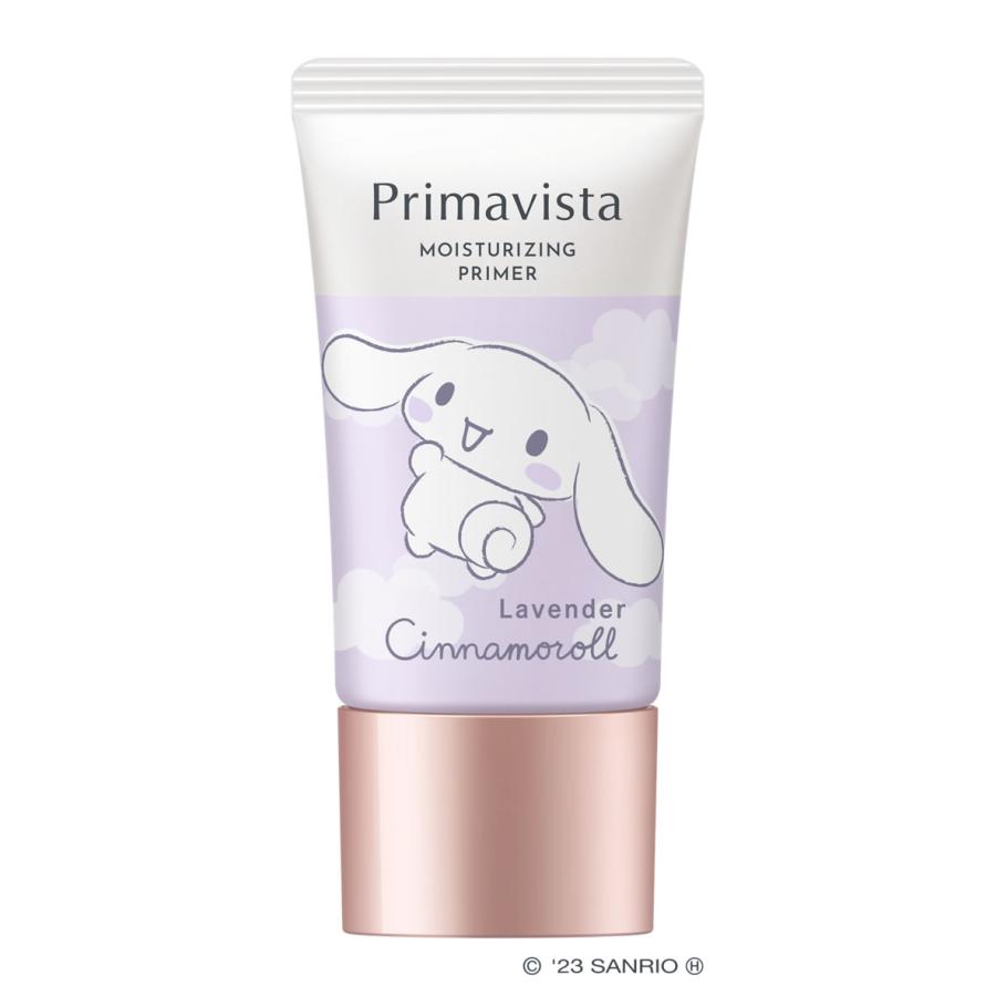 Primavista △プリマヴィスタ スキンプロテクトベース 乾燥くずれ防止
