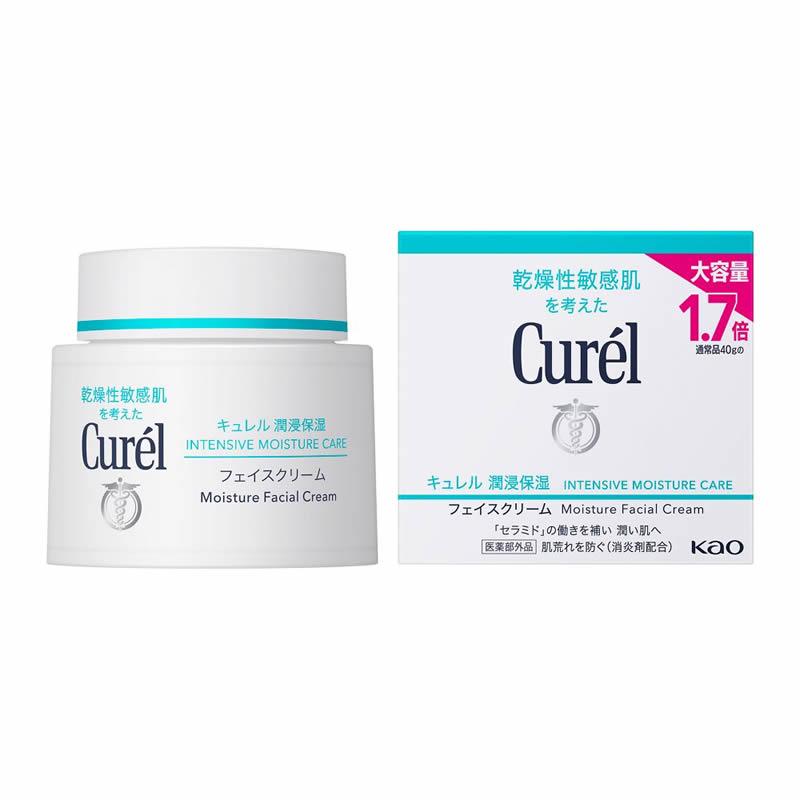 Curel 花王 キュレル 潤浸保湿 フェイスクリーム 70g : ウエルシア