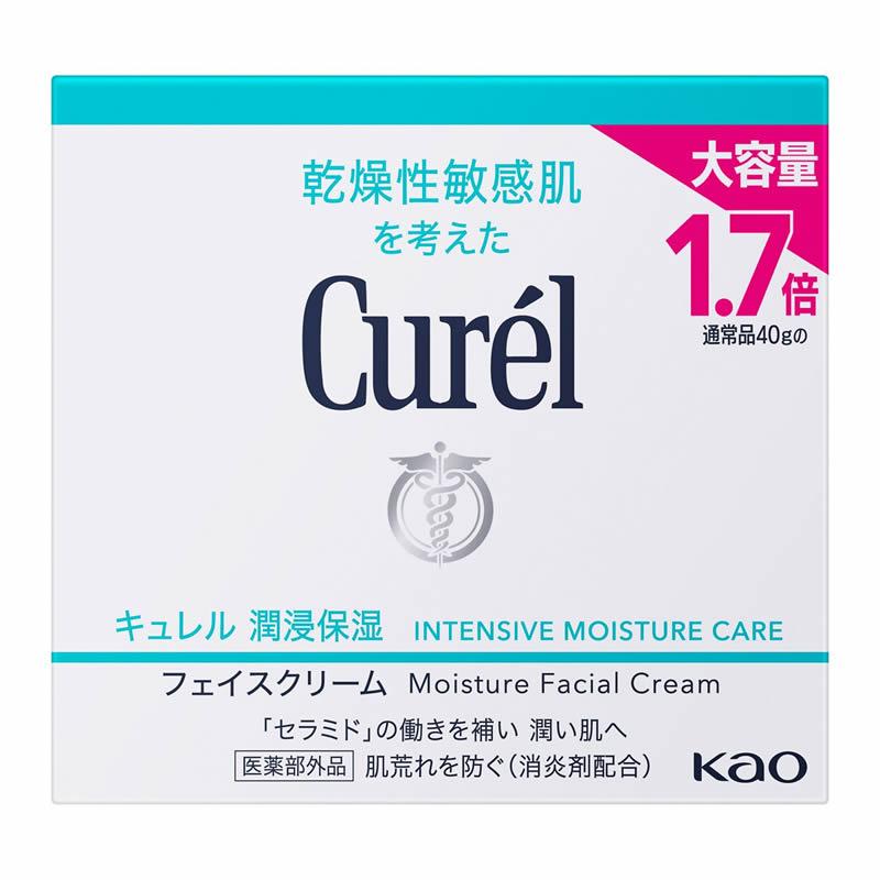 Curel 花王 キュレル 潤浸保湿 フェイスクリーム 70g : ウエルシア