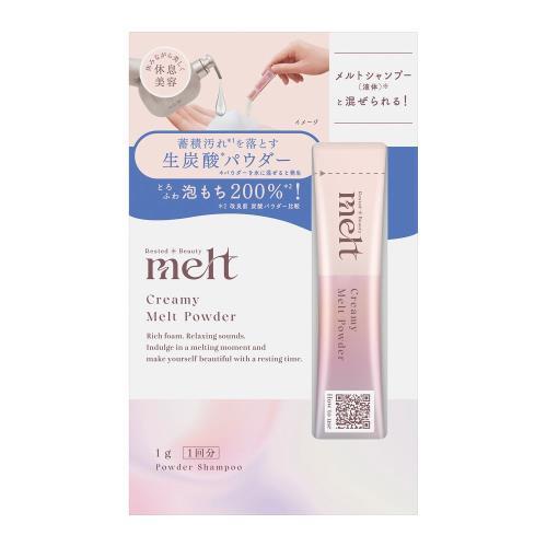 melt（Kao） 花王 メルト クリーミーメルトパウダー 1g : ウエルシア