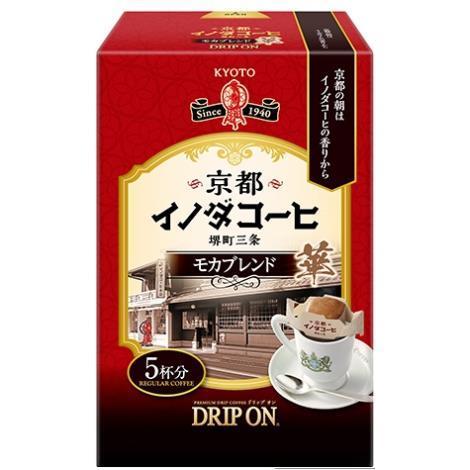 KEY COFFEE（キーコーヒー） 京都イノダコーヒー ドリップオンモカ