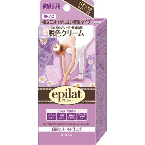 クラシエ エピラット 脱色クリーム 敏感肌用 110g ムダ毛脱色クリーム 医薬部外品 ウエルシア 通販 Paypayモール