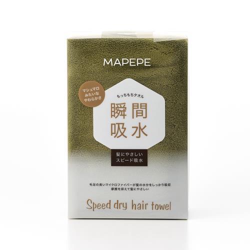 シャンティ（ドリテック） シャンティ マペペ スピードドライヘア