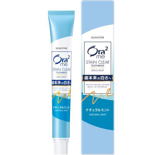 SUNSTAR（サンスター） オーラツーミー ステインクリアペースト