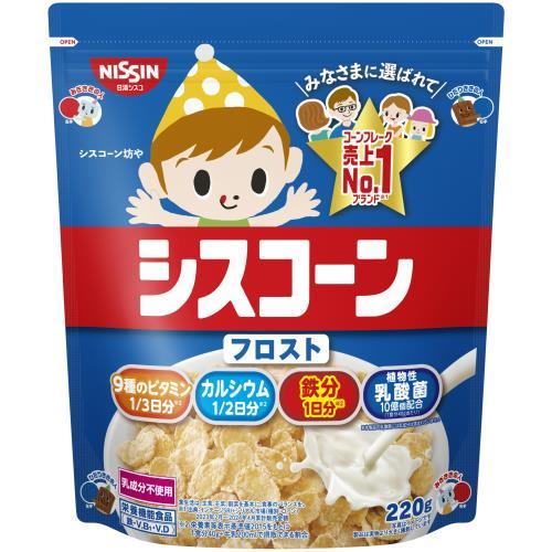 シスコのお菓子　CISCO 日清食品　吊り下げハンガー　非売品　店頭用　駄菓子屋 シスコのお菓子 CISCO 日清食品 吊り下げハンガー 非売品 店頭用