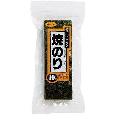 白子のり 【セット販売】白子のり 焼のりおにぎり 3切 40枚X10個セット
