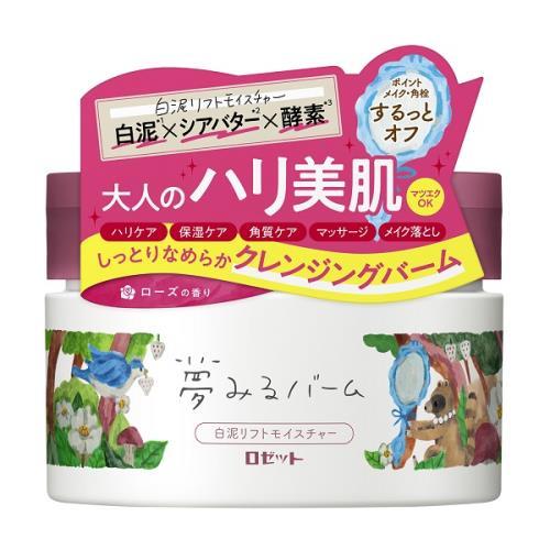 ROSETTE（ロゼット） 夢みるバーム 白泥リフトモイスチャー 90G