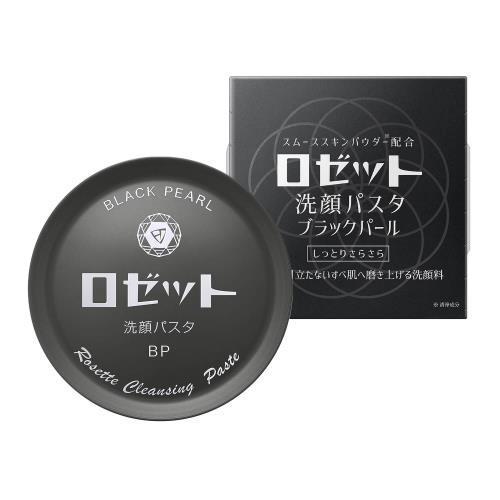 ロゼット 洗顔パスタ ブラックパール 90g 洗顔 ウエルシア 通販 Paypayモール