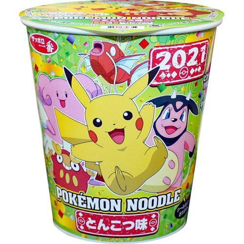 サンヨー サッポロ一番 2021 タテ型ポケモンヌードル とんこつ味 68G×12個セット ウエルシア - 通販 - PayPayモール