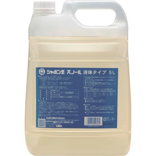 シャボン玉石けん スノール 液体タイプ 5L 液体洗濯石鹸 : ウエルシア