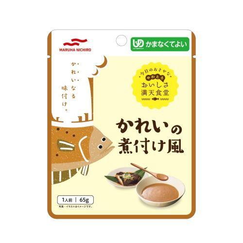 高評価なギフト 税込3 980円のお買い上げで送料無料 キユーピー やさしい