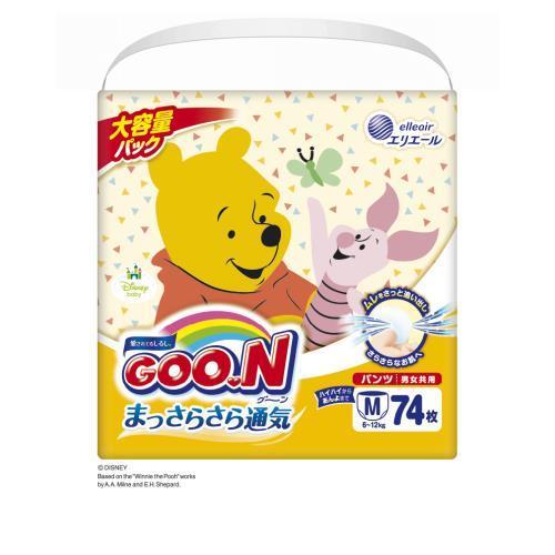 大王製紙 グ ンパンツ Mサイズ男女共用 74枚 紙おむつ 3個セット ウエルシア 通販 Paypayモール