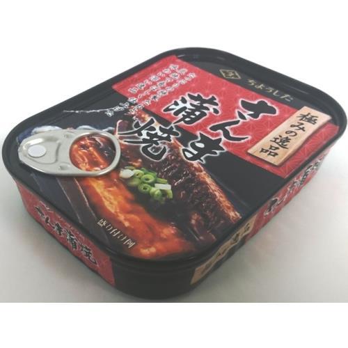 田原缶詰 極みの逸品さんま蒲焼 100g 5個セット ウエルシア 通販 Paypayモール