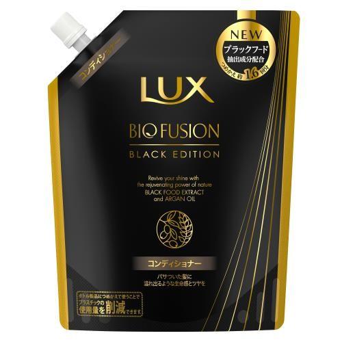 ユニリーバ ラックス バイオフュージョン ブラック ユニリーバ ラックス バイオフュージョン ブラック