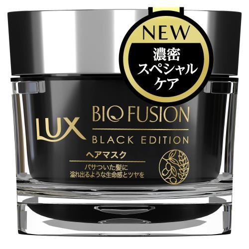 LUX ラックス バイオフュージョン ブラック エディション LUX ラックス バイオフュージョン ブラック エディション