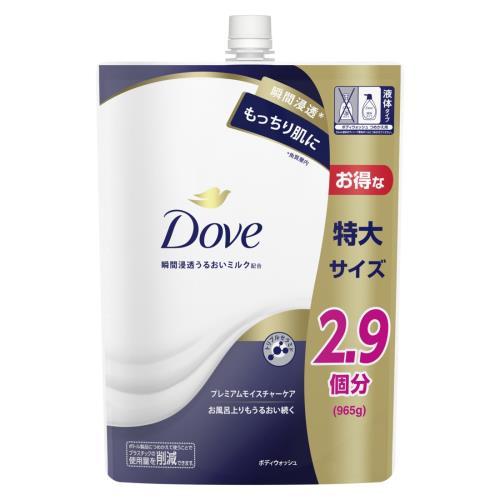 ユニリーバ ダヴ ボディウォッシュ プレミアム モイスチャーケア 詰替用 業務用 10kg 1箱(DVBRL-9) 目安在庫=○ Dove ユニリーバ ダヴ ボディウォッシュ プレミアムモイスチャーケア