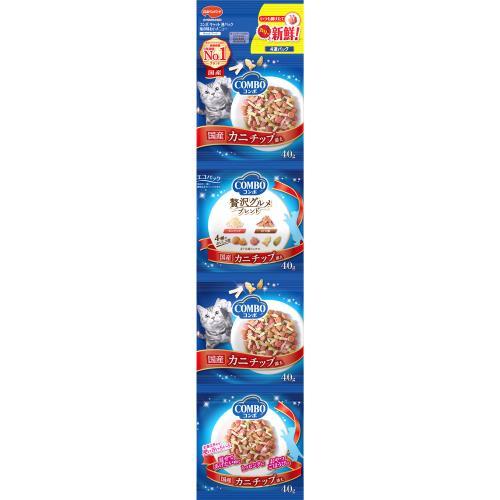 日本ペットフード コンボ コンボキャット連パックカニチップ 160g