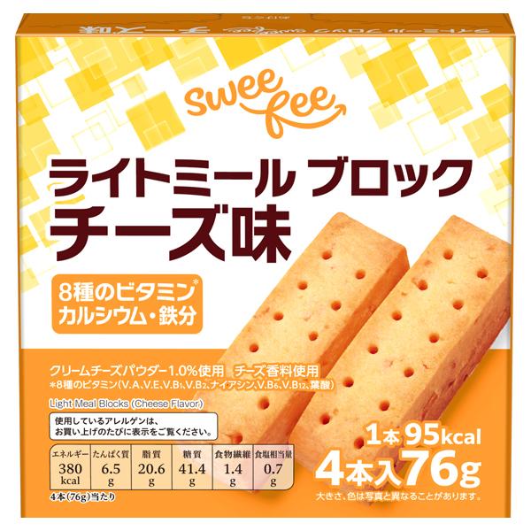 9周年記念イベントが トップバリュ V Ca Feチーズブロック 4個