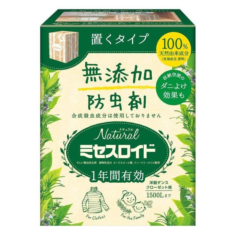 お待たせ! 300G 白元アース 1年間 無添加防虫剤 防虫剤 Natural ミセスロイド 衣類用防虫剤 お待たせ! 300G 白元アース 1年間 無添加防虫剤 防虫剤 Natural ミセスロイド 衣類用防虫剤