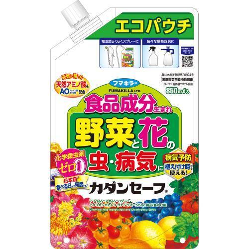 フマキラー　カダンセーフ　エコパウチ　850ml｜ehac