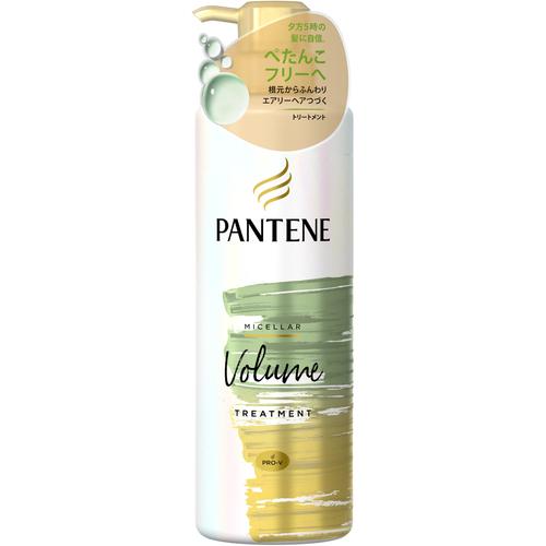 P G パンテーン ミー ボリューム トリートメント 本体 500ml ヘアトリートメント ウエルシア 通販 Paypayモール