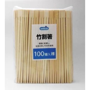 やなぎ　ｗｅｌｃｉａ竹双生箸２１ｃｍ　100膳｜ehac