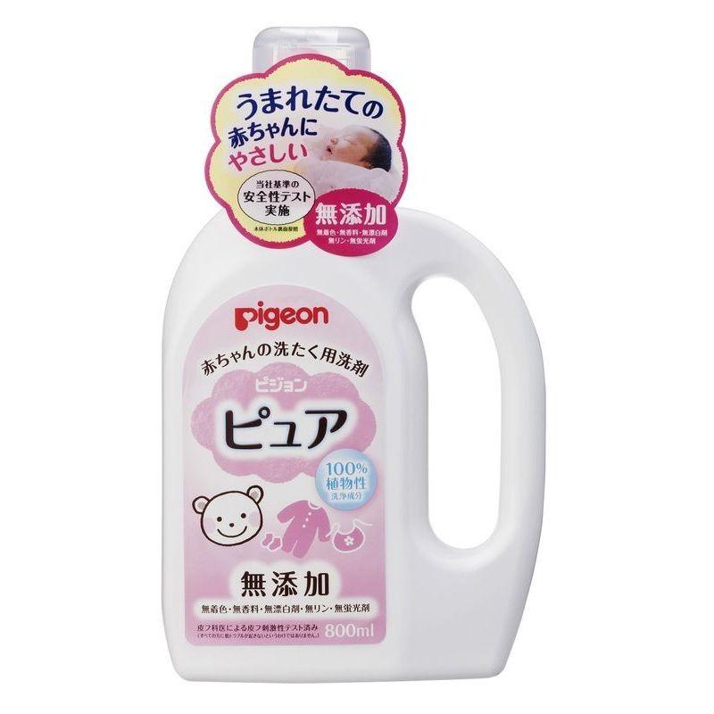 ピジョン ピュア 赤ちゃんの洗たく用洗剤 ピュア 800ml ベビー用衣類洗剤 ウエルシア 通販 Paypayモール