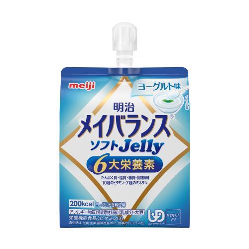 明治（meiji） メイバランス ソフトゼリー ヨーグルト味 125ml