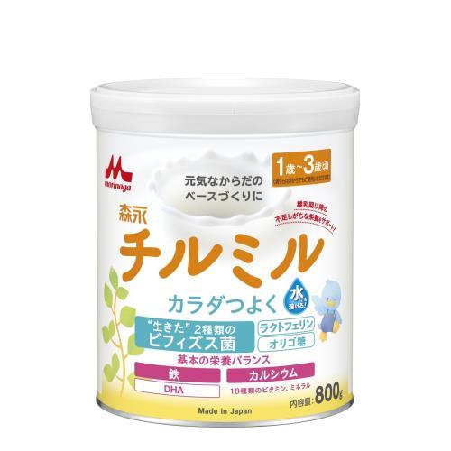 森永乳業 チルミル 800G : ウエルシア - 通販 - Yahoo!ショッピング