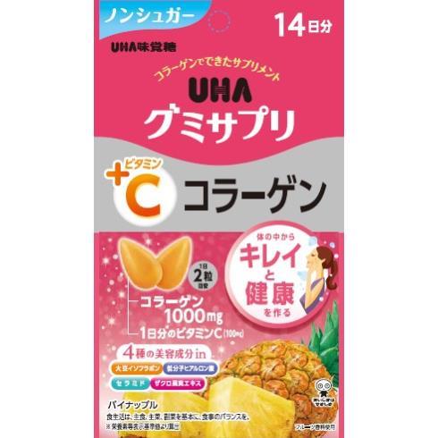 UHAグミサプリ UHA味覚糖 グミサプリ VC＋コラーゲン 14日分