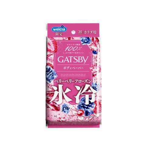 GATSBY（ギャツビー） △【在庫限りS】マンダム アイスボディペーパー