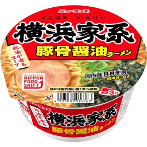 ヤマダイ ヤマダイ ニュータッチ 横浜家系豚骨醤油ラーメン 108g ヤマダイ ヤマダイ ニュータッチ 横浜家系豚骨醤油ラーメン 108g