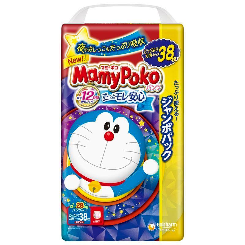 ユニ・チャーム マミーポコパンツ ドラえもん ビッグより大きいサイズ 38枚 紙おむつ :4903111233496:ウエルシア - 通販 - Yahoo!ショッピング ユニ・チャーム マミーポコパンツ ドラえもん ビッグより大きいサイズ 38枚 紙おむつ :4903111233496:ウエルシア - 通販 - Yahoo!ショッピング
