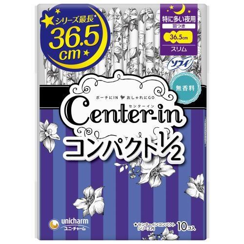 ユニ・チャーム　センターイン　コンパクト１／２　特に多い夜用　10枚｜ehac