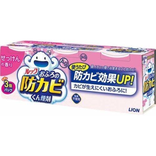 ライオン ルックプラス おふろの防カビくん煙剤 せっけんの香り 3個 防カビ剤 ウエルシア 通販 Paypayモール