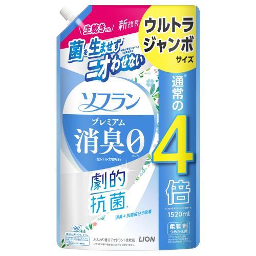 LION ライオン ソフラン プレミアム消臭 ホワイトハーブアロマの香り 