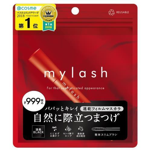 イミュ オペラ マイラッシュアドバンスト 01 漆黒 40G : ウエルシア