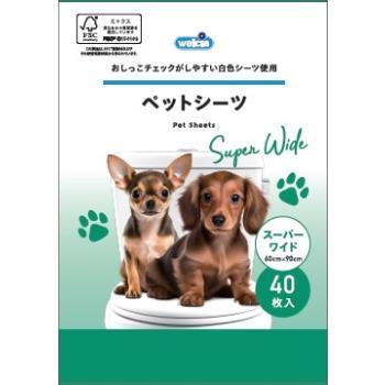 ペットライブラリー ペットシーツ スーパーワイド 40枚 : ウエルシア