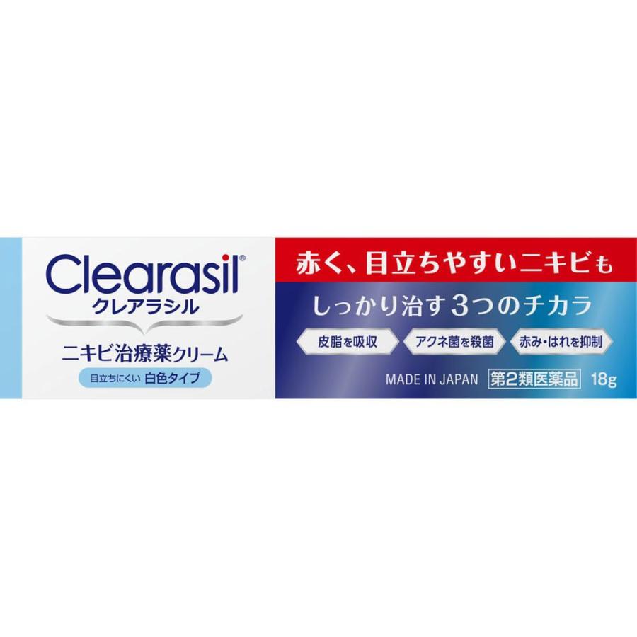 第2類医薬品 クレアラシル ニキビ治療薬クリーム 白色タイプ 18g ウエルシア 通販 Paypayモール
