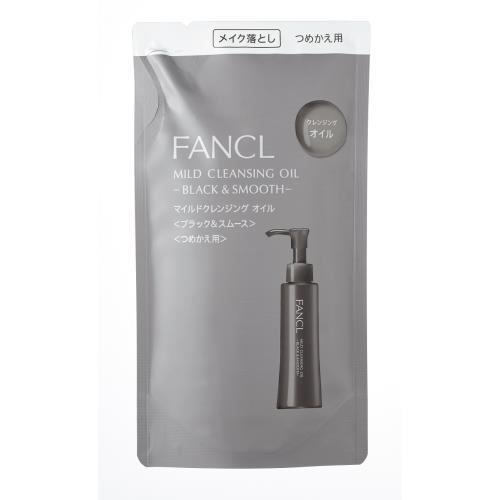 ファンケル マイルドクレンジングオイル ブラック&スムース 詰替 6袋セット 化粧品】マイルドクレンジング オイル＜ブラック＆スムース