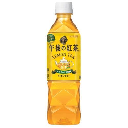 キリン 午後の紅茶 レモンティー 500ML×24個セット : ウエルシア