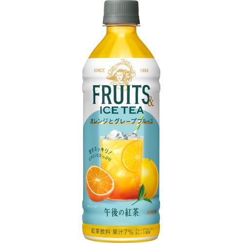 午後の紅茶 キリン 午後の紅茶 FRUITS & ICE TEA オレンジと