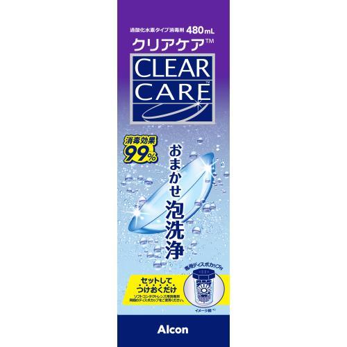Alcon（アルコン） 日本アルコン クリアケア 480ml : ウエルシア