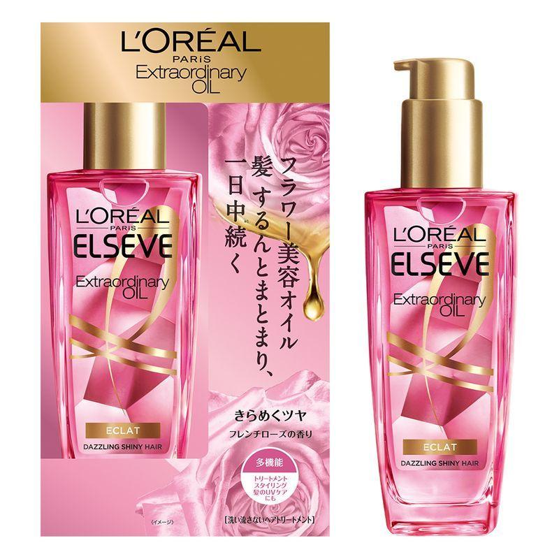 ロレアル パリ 2個セット ロレアルパリ エルセーヴ EX ロレアル パリ 2個セット ロレアルパリ エルセーヴ EX