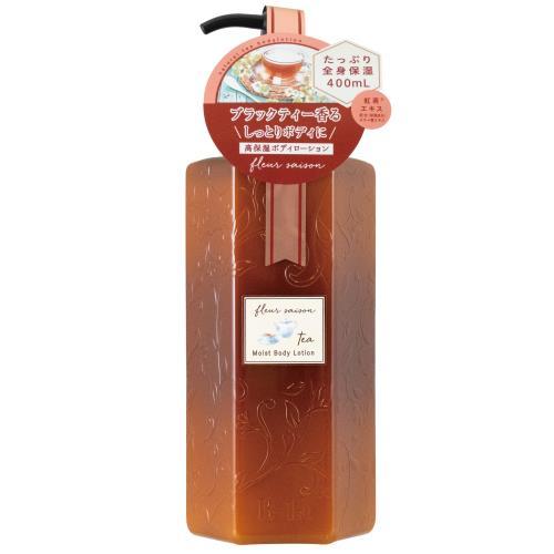 コスメテックスローランド ローランド フルールセゾンブラックティー