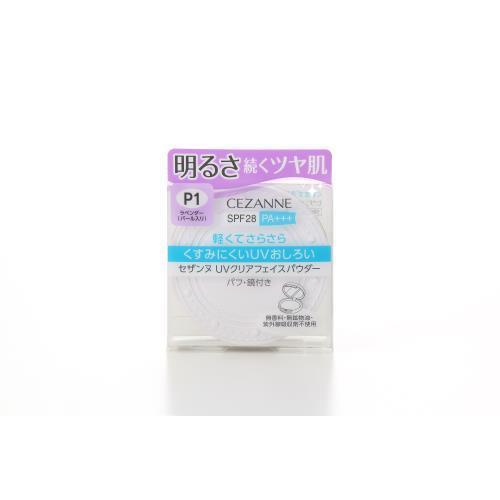 セザンヌ ｕｖクリアフェイスパウダーｐ１ ラベンダー 10g ウエルシア 通販 Paypayモール