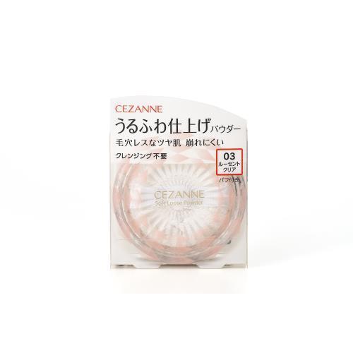 フェイスパウダー pi CEZANNE セザンヌ うるふわ仕上げパウダー03 : ウエルシア - 通販