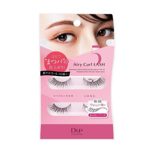 D-up（ディー・アップ） DUP エアリーカールラッシュ 05