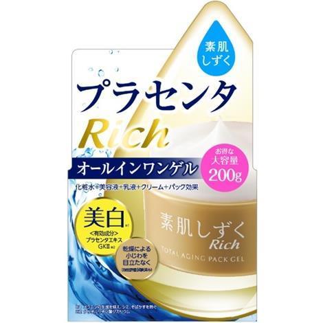 素肌しずく 2個セット アサヒグループ食品 素肌しずくリッチゲル200